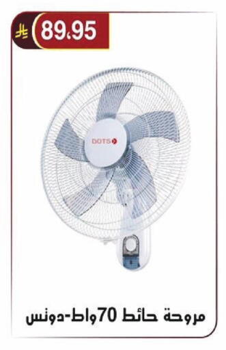 available at Al Hussain Top Up in KSA, Saudi Arabia, Saudi - Riyadh