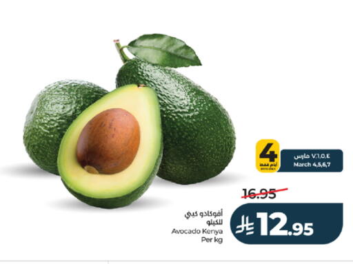 Avocado from Kenya available at LULU Hypermarket in KSA, Saudi Arabia, Saudi - Mecca