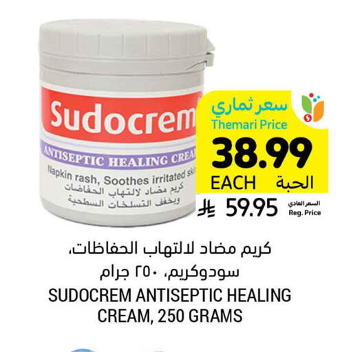 available at Tamimi Market in KSA, Saudi Arabia, Saudi - Ar Rass