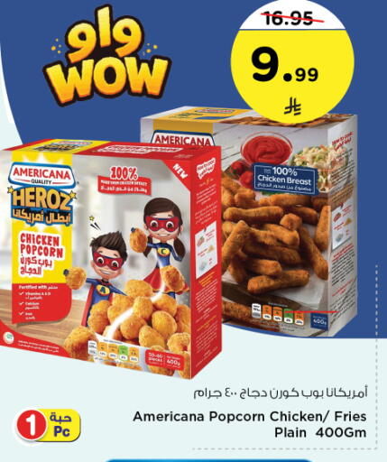 available at Nesto in KSA, Saudi Arabia, Saudi - Al Majmaah