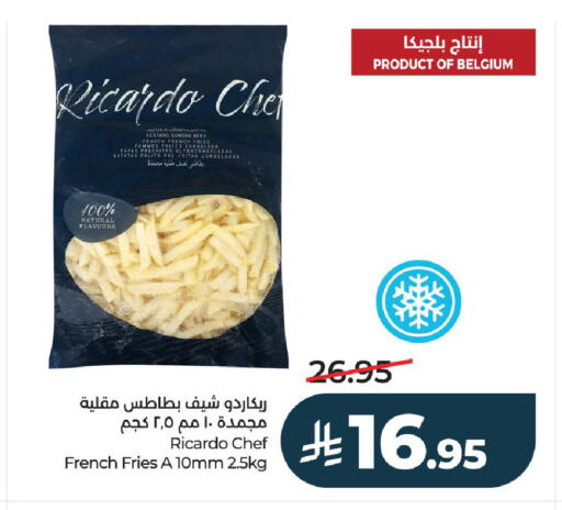 available at LULU Hypermarket in KSA, Saudi Arabia, Saudi - Unayzah