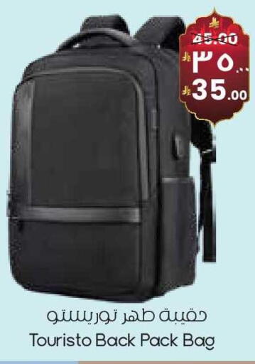 available at ستي فلاور in مملكة العربية السعودية, السعودية, سعودية - ينبع