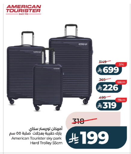 available at LULU Hypermarket in KSA, Saudi Arabia, Saudi - Unayzah