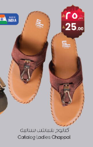 available at ستي فلاور in مملكة العربية السعودية, السعودية, سعودية - حائل‎