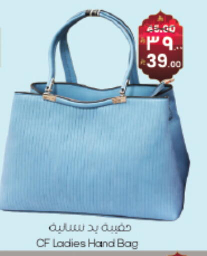 available at ستي فلاور in مملكة العربية السعودية, السعودية, سعودية - سكاكا