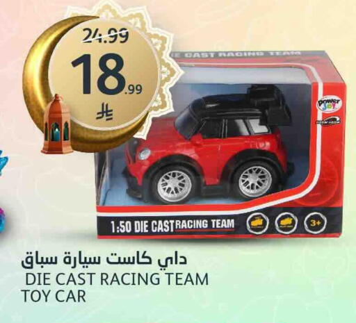 available at AlJazera Shopping Center in KSA, Saudi Arabia, Saudi - Riyadh