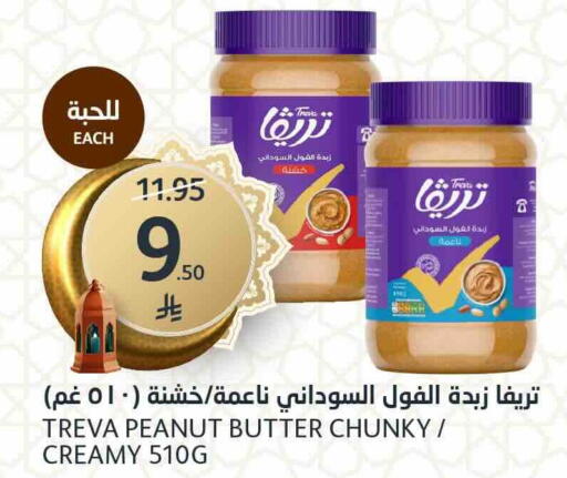 available at AlJazera Shopping Center in KSA, Saudi Arabia, Saudi - Riyadh