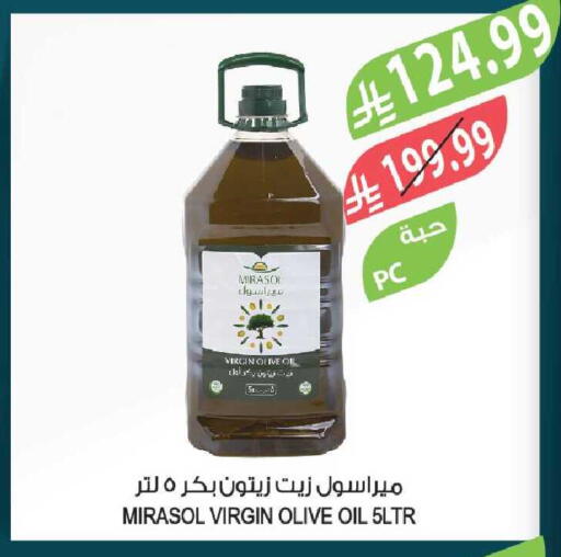 available at Farm  in KSA, Saudi Arabia, Saudi - Najran