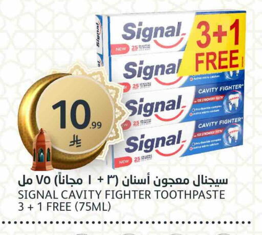 available at مركز الجزيرة للتسوق in مملكة العربية السعودية, السعودية, سعودية - الرياض