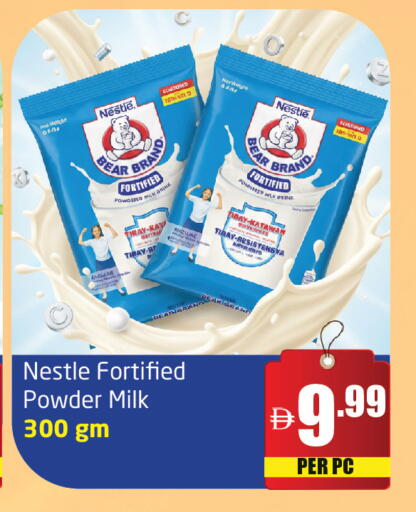 available at Delta Centre in UAE - Sharjah / Ajman