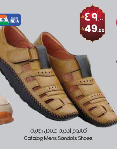 available at ستي فلاور in مملكة العربية السعودية, السعودية, سعودية - حفر الباطن