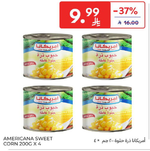 available at Carrefour in KSA, Saudi Arabia, Saudi - Buraidah