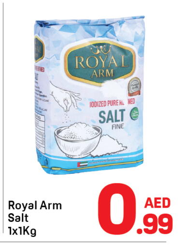 available at دي تو دي in الإمارات العربية المتحدة , الامارات - دبي