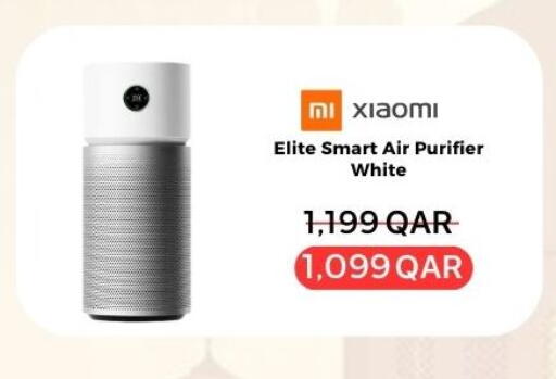 available at QATAR MOBILES in Qatar - Al Daayen