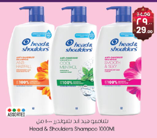 available at City Flower in KSA, Saudi Arabia, Saudi - Jubail