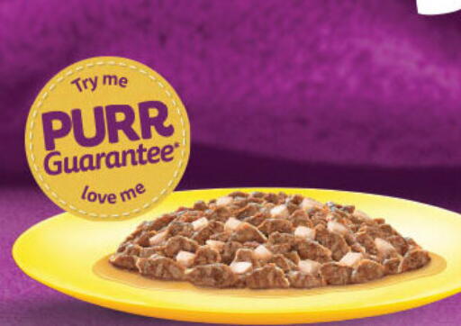 available at شركة الميرة للمواد الاستهلاكية in قطر - الدوحة