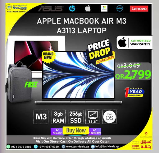 Apple available at Tech Deals Trading in Qatar - Al Shamal