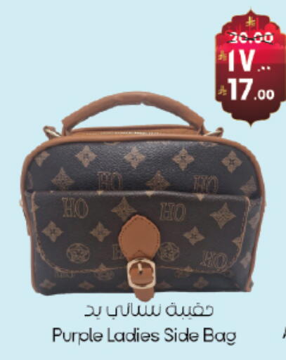 available at ستي فلاور in مملكة العربية السعودية, السعودية, سعودية - الجبيل‎
