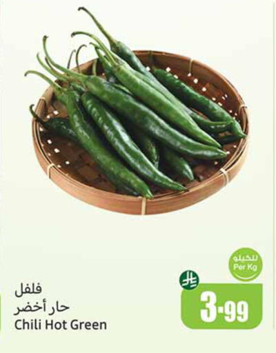 available at Othaim Markets in KSA, Saudi Arabia, Saudi - Al-Kharj
