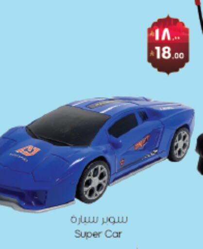 available at ستي فلاور in مملكة العربية السعودية, السعودية, سعودية - سكاكا