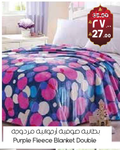 available at ستي فلاور in مملكة العربية السعودية, السعودية, سعودية - حفر الباطن