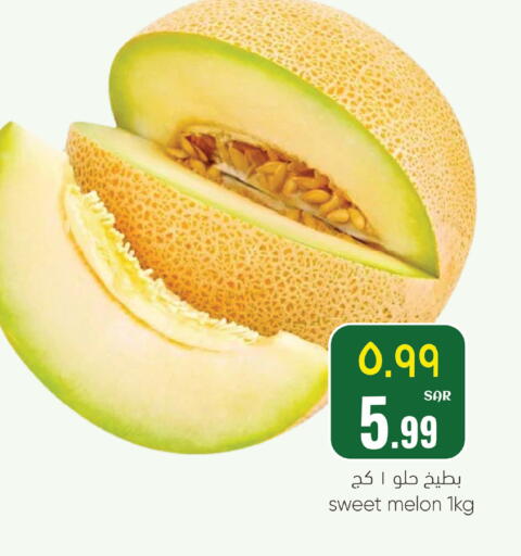 Melon available at ستي فلاور in مملكة العربية السعودية, السعودية, سعودية - الرياض
