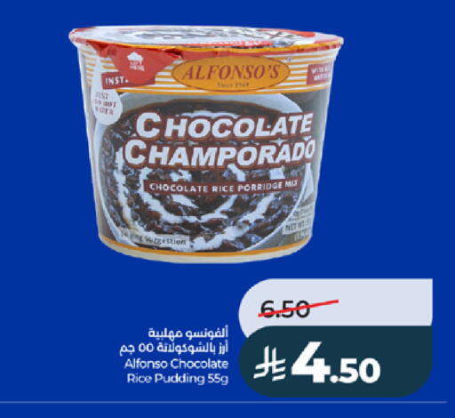 available at LULU Hypermarket in KSA, Saudi Arabia, Saudi - Yanbu