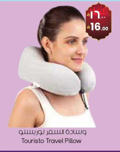 available at ستي فلاور in مملكة العربية السعودية, السعودية, سعودية - ينبع