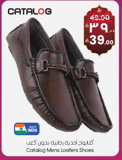 available at ستي فلاور in مملكة العربية السعودية, السعودية, سعودية - حفر الباطن