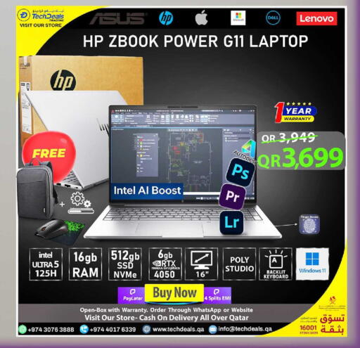 available at Tech Deals Trading in Qatar - Al-Shahaniya