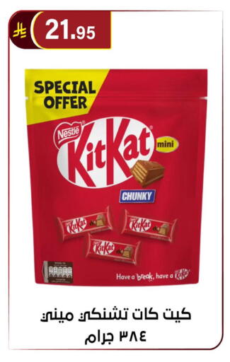 available at Al Hussain Top Up in KSA, Saudi Arabia, Saudi - Riyadh