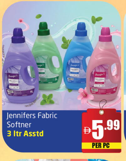 available at Delta Centre in UAE - Sharjah / Ajman