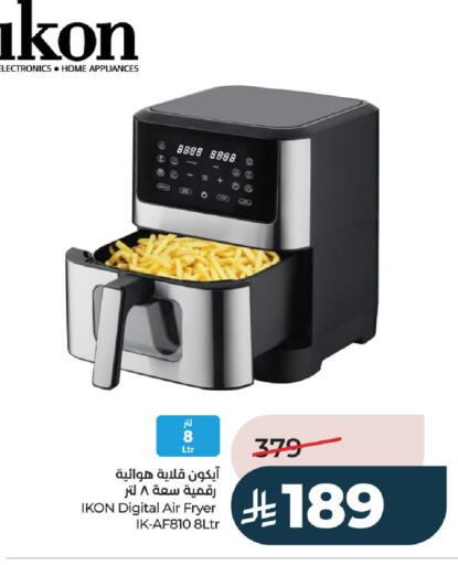 available at LULU Hypermarket in KSA, Saudi Arabia, Saudi - Hail