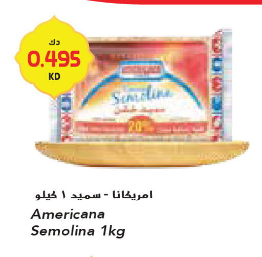 available at Grand Costo in Kuwait - Ahmadi Governorate