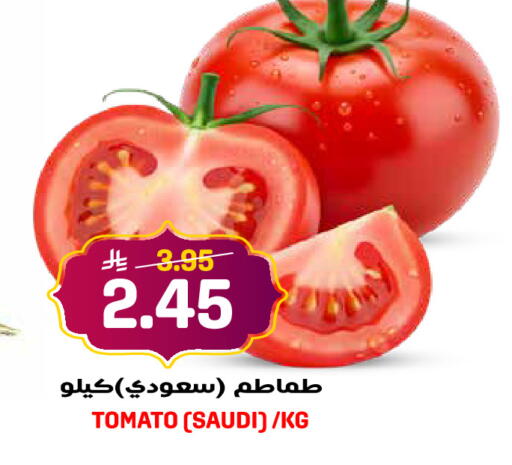 Tomato from Saudi Arabia available at Grand Hyper in KSA, Saudi Arabia, Saudi - Riyadh