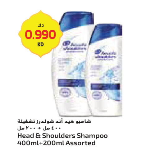 available at جراند كوستو in الكويت - محافظة الأحمدي