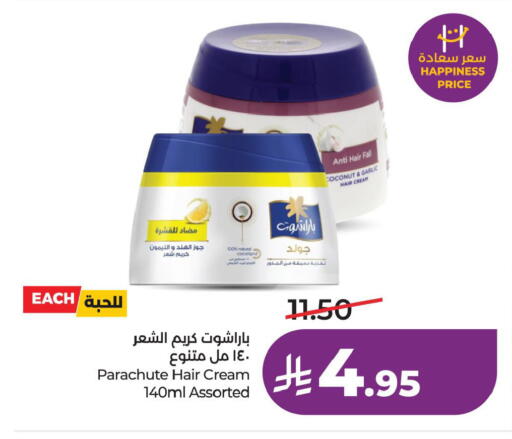 Coconut Garlic available at LULU Hypermarket in KSA, Saudi Arabia, Saudi - Al Khobar