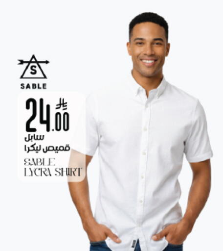 available at ستي فلاور in مملكة العربية السعودية, السعودية, سعودية - نجران