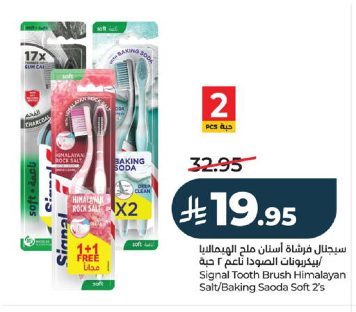 available at LULU Hypermarket in KSA, Saudi Arabia, Saudi - Al-Kharj