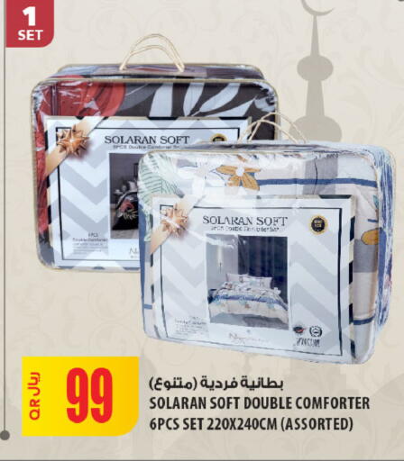 Date Noni available at Al Meera in Qatar - Al Wakra