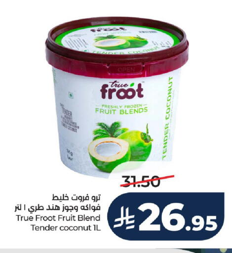 Coconut available at LULU Hypermarket in KSA, Saudi Arabia, Saudi - Unayzah