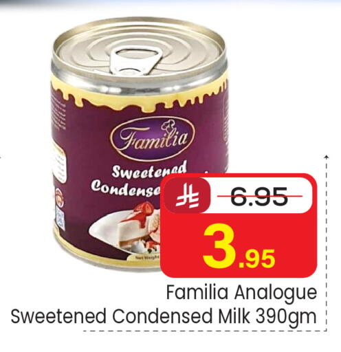 available at Elite 10 Hypermarket in KSA, Saudi Arabia, Saudi - Riyadh