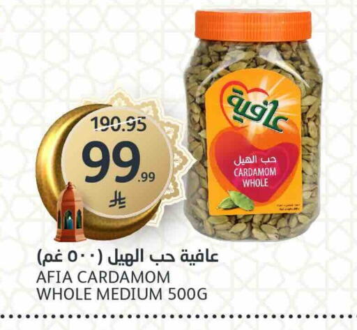 Cardamom available at AlJazera Shopping Center in KSA, Saudi Arabia, Saudi - Riyadh