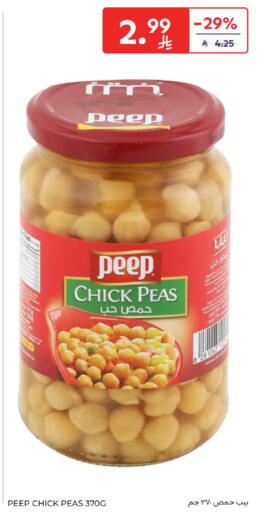 Peas available at Carrefour in KSA, Saudi Arabia, Saudi - Medina