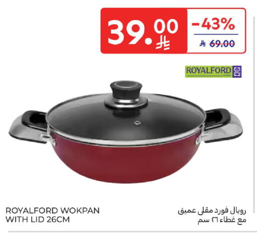 available at Carrefour in KSA, Saudi Arabia, Saudi - Medina