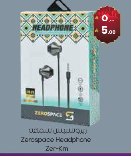 available at ستي فلاور in مملكة العربية السعودية, السعودية, سعودية - حفر الباطن