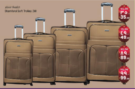 available at ستي فلاور in مملكة العربية السعودية, السعودية, سعودية - نجران