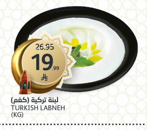 available at AlJazera Shopping Center in KSA, Saudi Arabia, Saudi - Riyadh