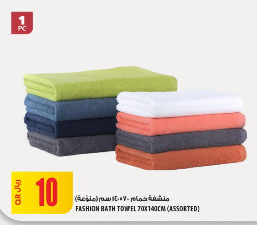 available at شركة الميرة للمواد الاستهلاكية in قطر - الشمال