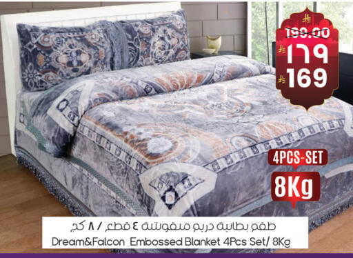 available at ستي فلاور in مملكة العربية السعودية, السعودية, سعودية - الرياض